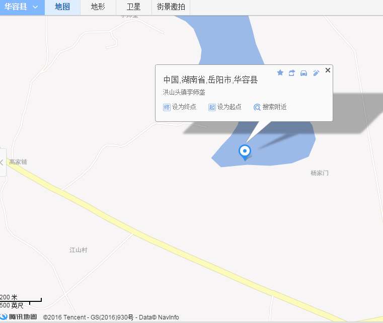 华容江山古建装饰材料有限公司,岳阳青砖,岳阳青瓦,岳阳屋脊,仿古砖,雕刻砖